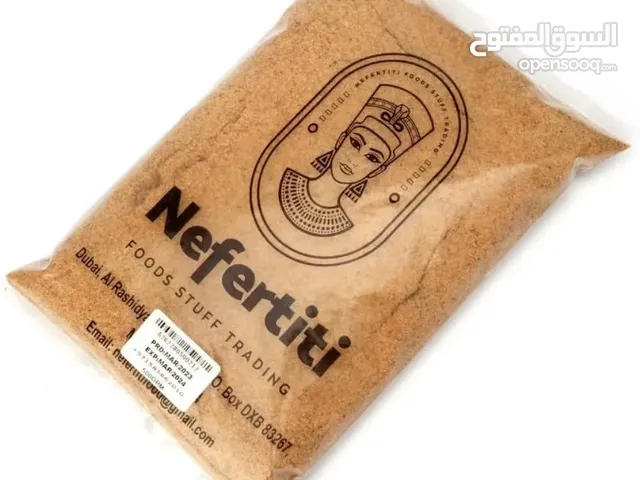 القهوة العربية ( نفرتيتي )