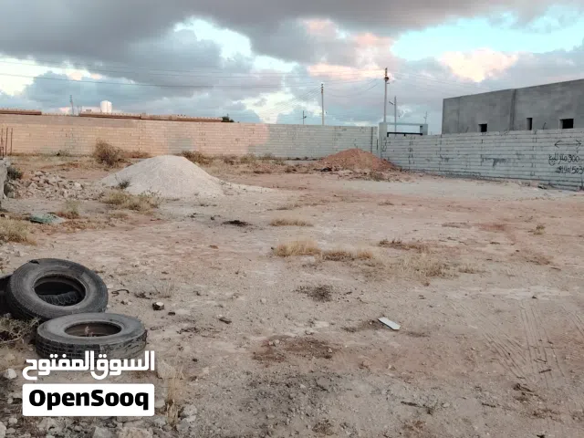 Residential Land for Sale in Benghazi Sidi Khalifa