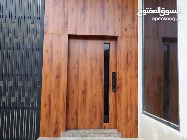 بيع خصم 5% على جميع العناصر Sell 5% off All Items