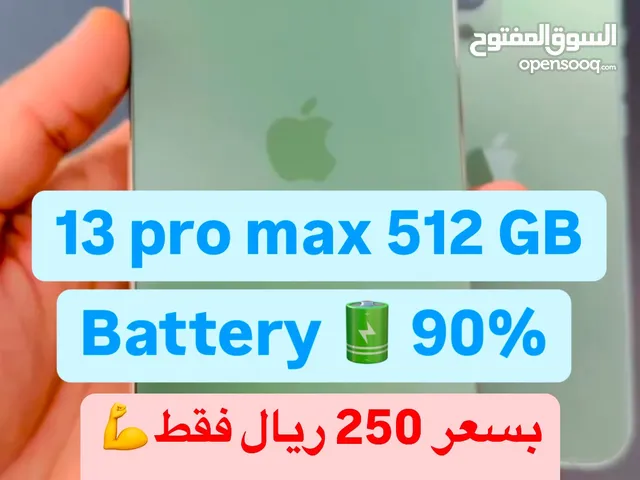 Apple iPhone 13 Pro Max 512 GB in Muscat