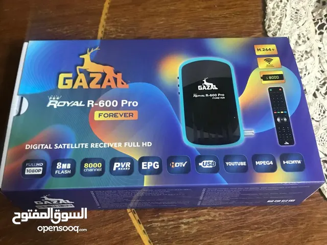 رسيفر غزال رويال 600 برو