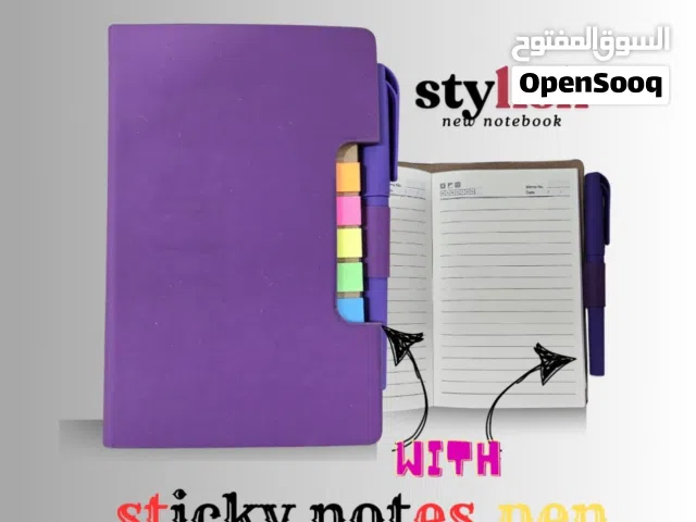 مطابع للدعاية والأعلان تنفيذ كافة أنواع المطبوعات واللوحات الأعلانية ويتوفر لدينا الهدايا الدعائية