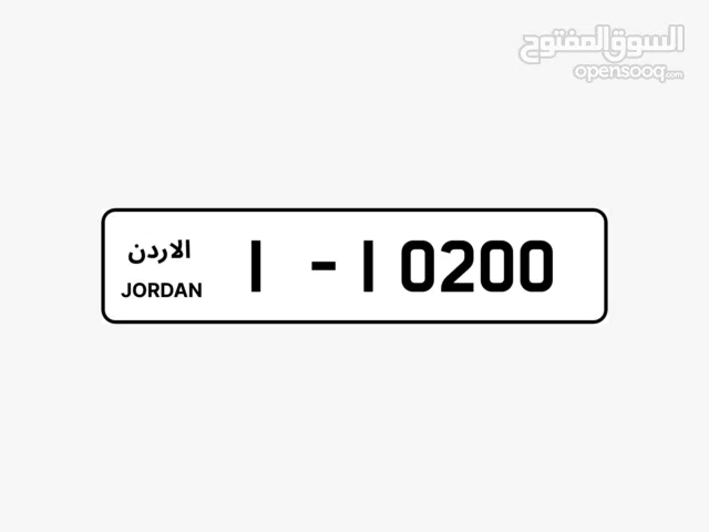 رقم لوحة سيارة تكنو فريد للمبيعات - رمز Plate_Code_JO رقم 1
