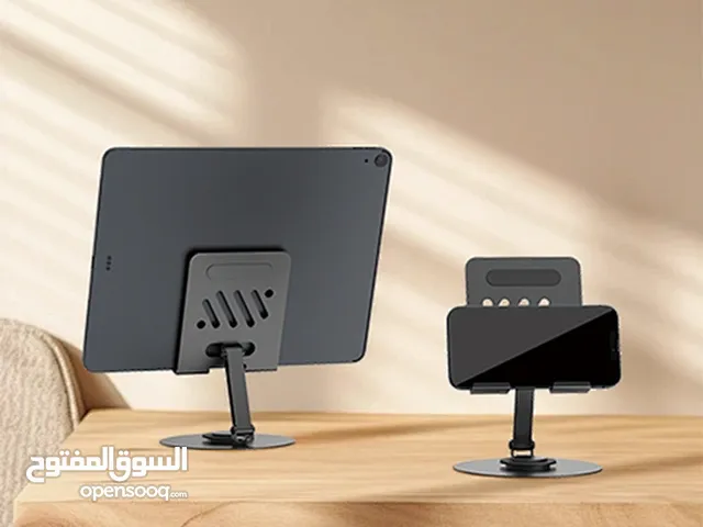 360 Rotatable Metal Universal Stand for Phone & IPad - ستاند معدني عالمي للهاتف والايباد قابل لدوران
