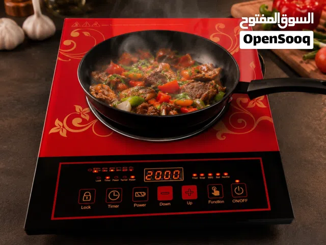 طباخ ليزري موديل حديث