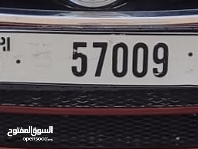 Dubai number plate (R) 57009