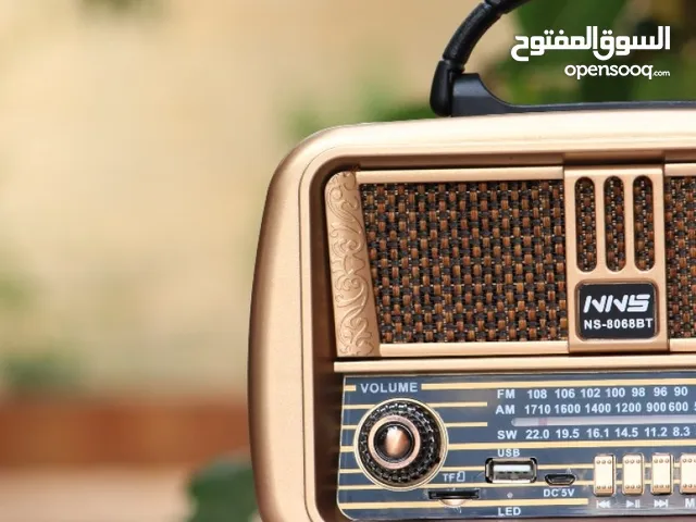 Radios for sale in Irbid