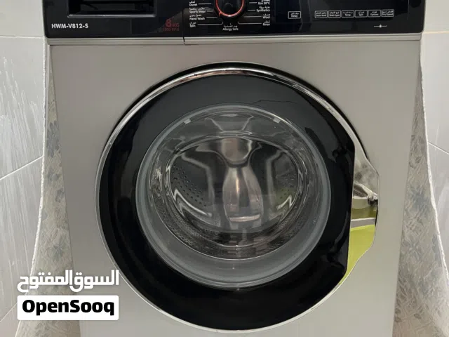 غسالة Hoover تحميل أمامي 8 كجم – بحالة ممتازة – 75 ریال
