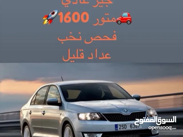 سكودا ريد 2017