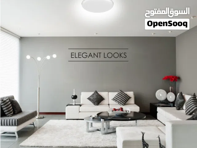 Panel Adjustable LED Light - إنارة بانل LED قابلة للتعديل – Loox