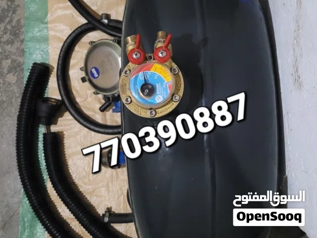 إسطوانة إنجليزي مدورة شبه جديد