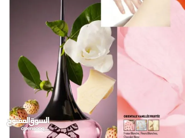 عطر لوف بوشن