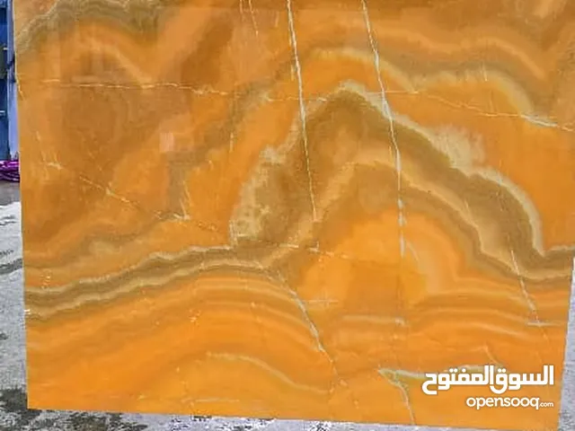 متوفر ثلاث الوان مختلفه من الحجر الإيراني