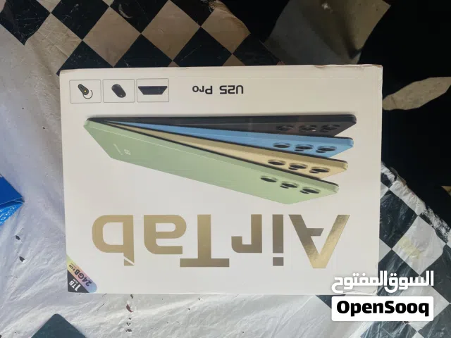 Others Not Defined 1 TB in Basra