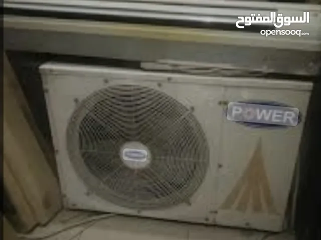 AUX 3 - 3.4 Ton AC in Tripoli
