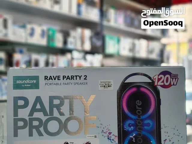Rave Party 2 Portable Party Speaker / Bluetooth Speaker in Oman