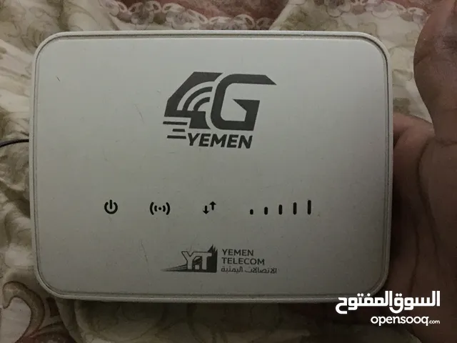 عررررطه العمر بسعر خيالي اقراء الوصف افضل اصدار من مودمات فورجي من ااسرعه ومده الشخن