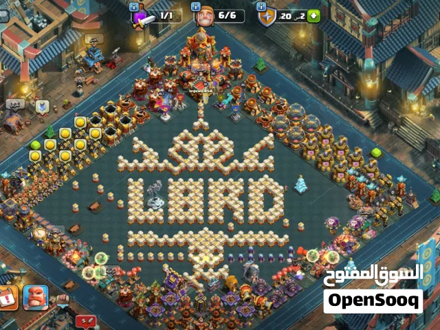 Clash of Clans Accounts and Characters for Sale in Al Khor