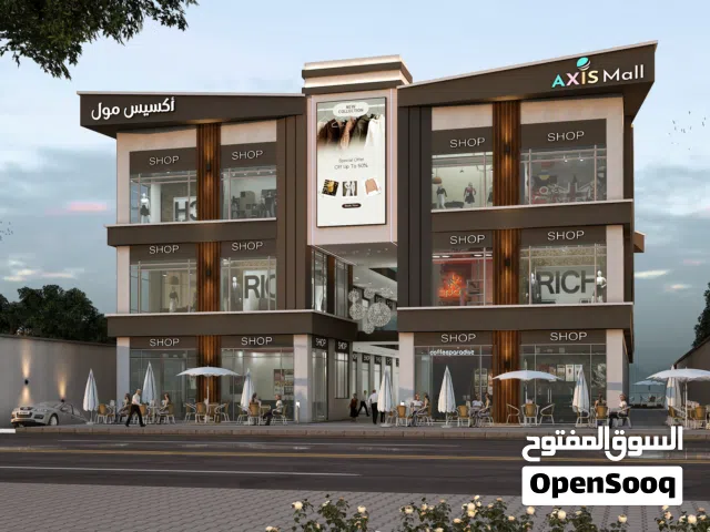 اميز محل في مدينه 15 مايو