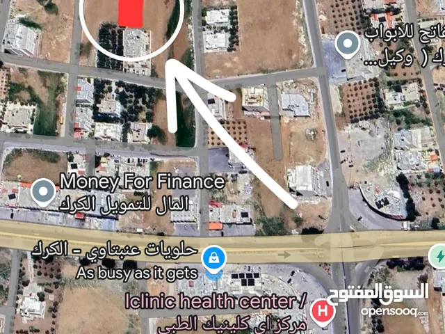 Residential Land for Sale in Al Karak Al-Thaniyyah
