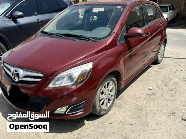 2016 بايك اخرى