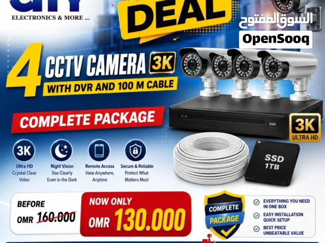 4 Camera 3K CCTV Security Package  DVR + 1TB  + 100M Cable  Complete Surveillance Solution