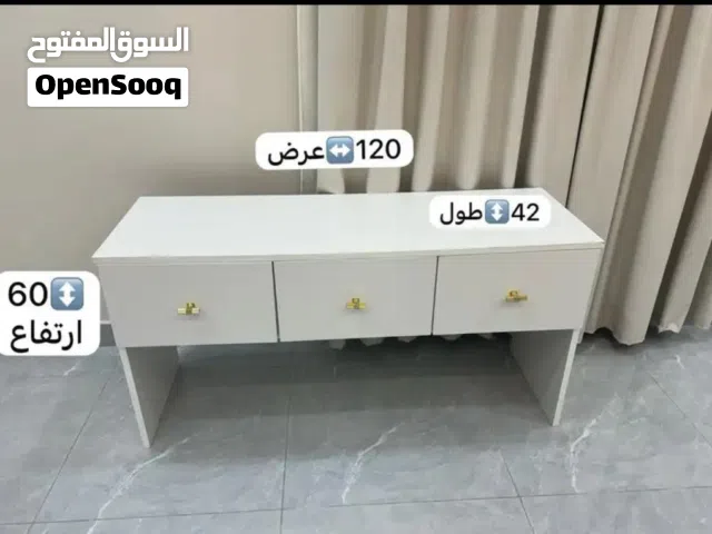 مكتب تخزين للبيع