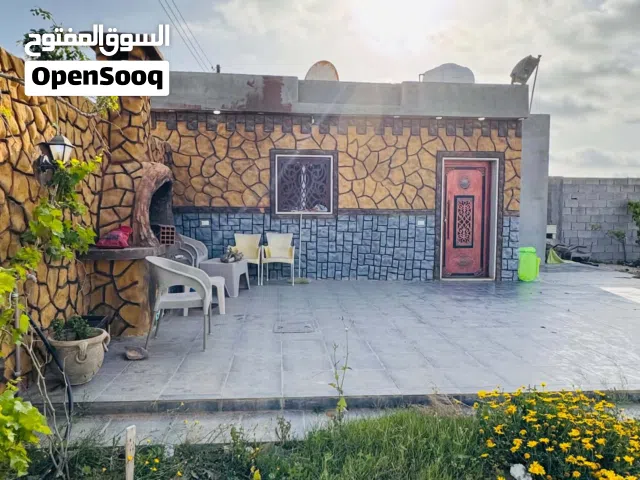 استراحة للبيع