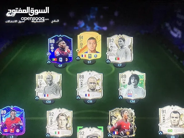 Fifa Accounts and Characters for Sale in Buraidah