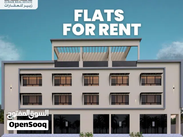 Panoramic apartment with a stunning sea view on Al Seeb Corniche