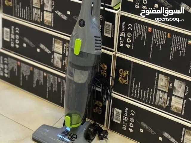 مكنسة اليزن الذكية   عامودية + متنقلة جهازين بجهاز واحد!