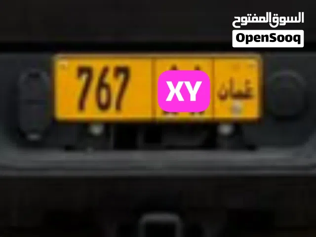 من المالك: XY 767