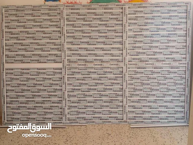 فاصل بي في سي