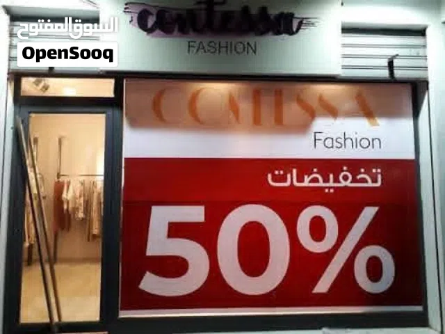 تصميم جميع المطبوعات