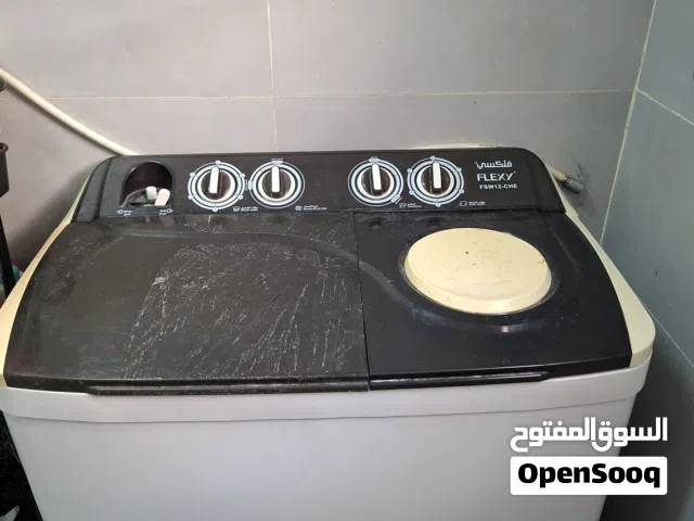 غسالة ملابس للبيع