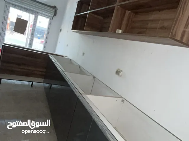 دولاب ربي يبارك للبيع