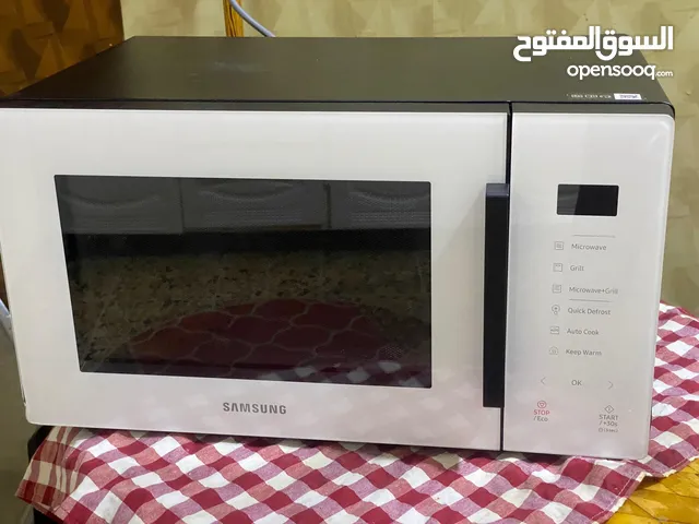 Other 25 - 29 Liters Microwave in Basra