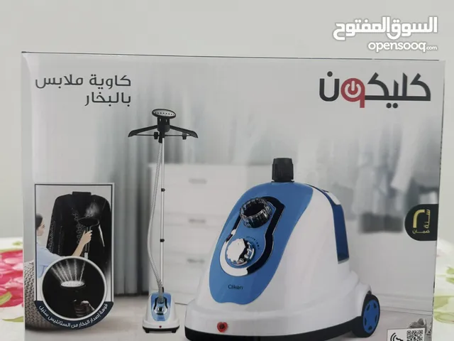  Irons & Steamers for sale in Al Batinah