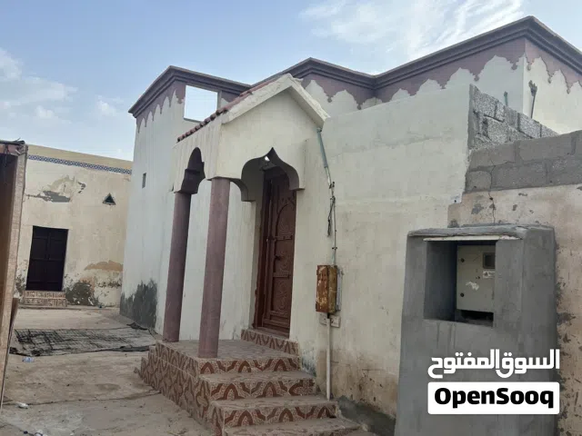منزل للإيجار اليومي في الاشخرة