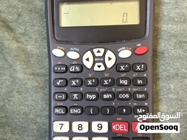 آلة حاسبة ناتا