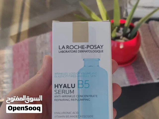 لا روش بوزيه - سيروم هيالورنك
