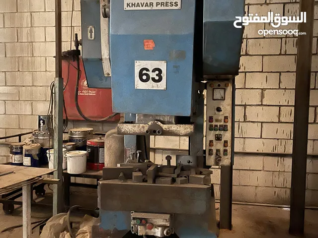 Khavar Press 63 Ton Pressing Machine
