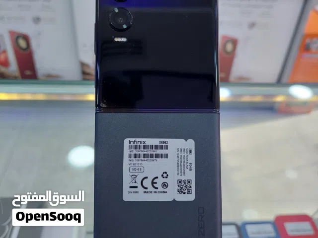 Infinix Other 512 GB in Amman