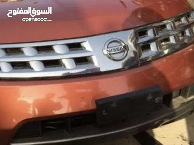 نيسان مورانو