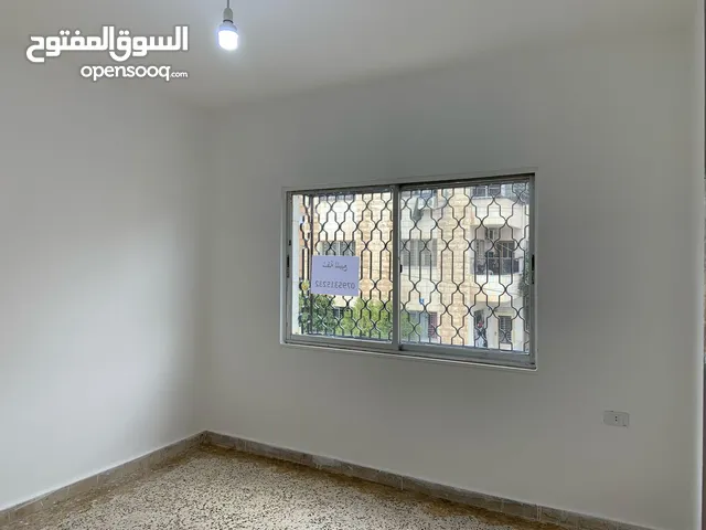 شقة بالجبل الاخضر