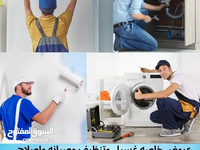 Air Conditioning Maintenance Services in Muscat