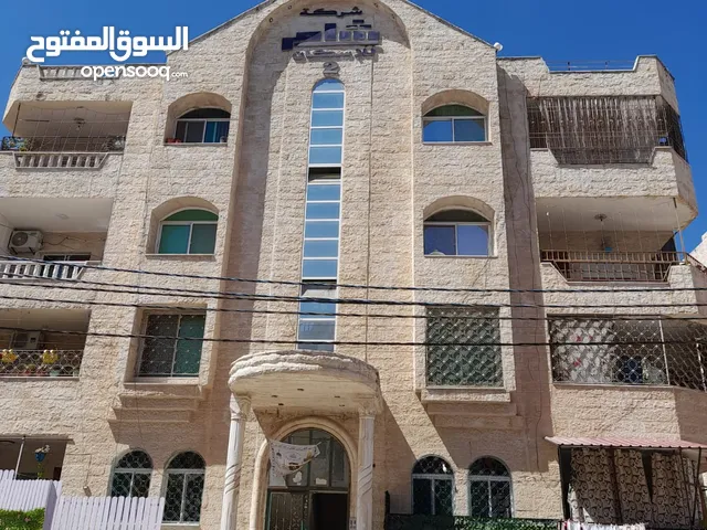 147 m2 3 Bedrooms Apartments for Sale in Irbid Al Eiadat Circle