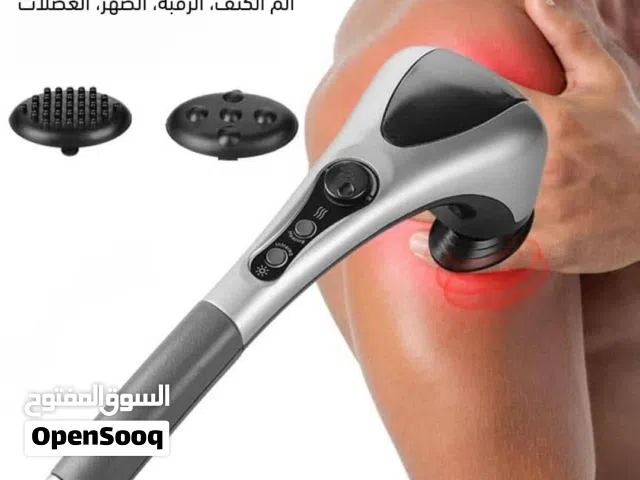 جهاز تدليك يدوي ثنائي الرؤوس (Dual Head Massager)