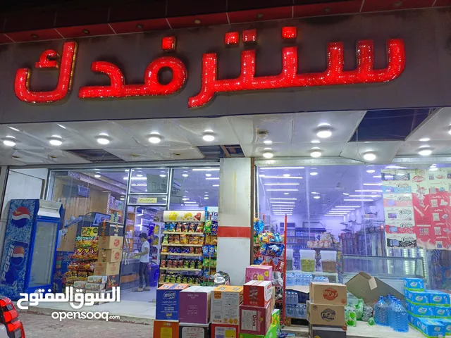 150m2 Shops for Sale in Basra Al-Abelah