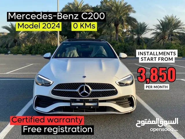 Bank financing of 3,850 AED per month / Brand new 2024 model / 1.5L Turbo V4 engine / Ref#L551